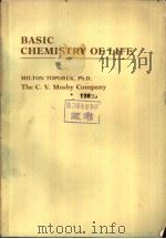BASIC CHEMISTRY OF LIFE（ PDF版）