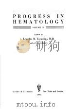 PROGRESS IN HEMATOLOGY VOLUME Ⅲ（ PDF版）