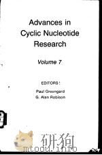 Advances in Cyclic Nucleotide Research Volume 7（ PDF版）