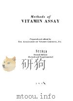 Methods of VITAMIN ASSAY（ PDF版）