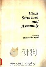 Virus Structure and Assembly（ PDF版）