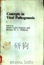 Concepts in Viral Pathogenesis     PDF电子版封面     