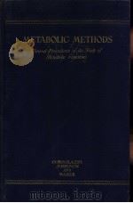 METABOLIC METHODS Clinical Procedures in the Study of Metabolic Functions（ PDF版）