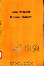 Gene Transfer and Gene Therapy（ PDF版）