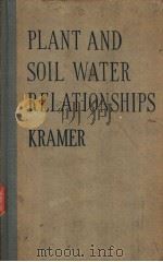 Plant and Soil Water Relationships（ PDF版）