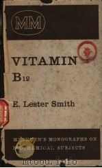 VITAMIN B12（ PDF版）