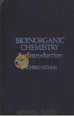 BIOINORGANIC CHEMISTRY An Introduction（ PDF版）