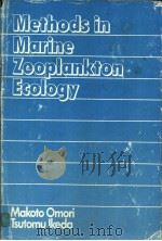 Methods in Marine Zooplankton Ecology（ PDF版）