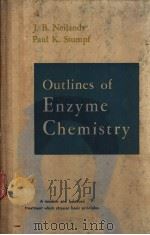 Outlines of ENZYME CHEMISTRY（ PDF版）