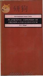 Planktonic Copepods of Freshwater Ecosystems（ PDF版）
