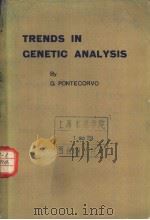 TRENDS IN GENETIC ANALYSIS（ PDF版）