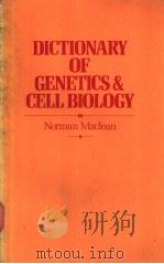 DICTIONARY OF GENETICS & CELL BIOLOGY（ PDF版）