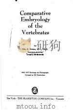 Comparative Embryology of the Vertebrates（ PDF版）
