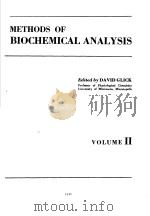 METHODS OF BIOCHEMICAL ANALYSIS VOLUME Ⅱ（ PDF版）