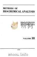 METHODS OF BIOCHEMICAL ANALYSIS VOLUME Ⅲ（ PDF版）