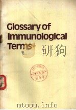 Glossary of Immunological Terms（ PDF版）