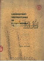 LABORATORY INSTRUCTIONS IN BIOCHEMISTRY FIFTH EDITION     PDF电子版封面     