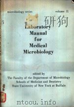 Laboratory Manual for Medical Microbiology     PDF电子版封面     