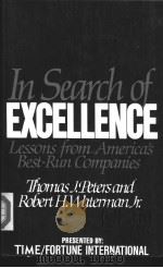 In search of excellence（ PDF版）