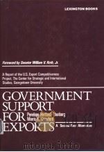 Government support for exports（ PDF版）