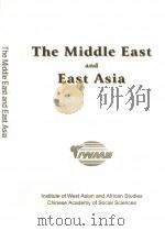 The Middle East and East Asia（ PDF版）