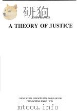 正义论  英文（1999 PDF版）