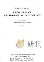 生理心理学原理  英文本   1999  PDF电子版封面  750042647X  （德）W.Wundt著 