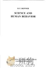 科学与人类行为  英文本（1999 PDF版）