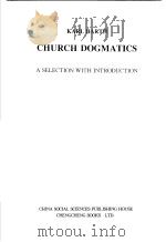 教会教义学  英文本（1999 PDF版）