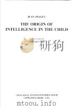 儿童智慧的起源  英文本（1999 PDF版）