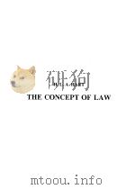 西学基本经典·法学类  法律之概念  英文   1999  PDF电子版封面  750042650X  （美）凯尔森著 
