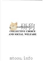 西学基本经典·经济学类  集体选择与社会福利  英文   1999  PDF电子版封面  7500426445  阿玛蒂亚·K·森 
