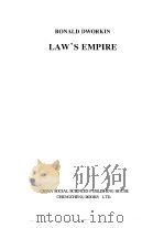 法律之帝国  英文（1999 PDF版）