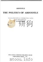 西学基本经典·政治学类  政治学  英文（1999 PDF版）