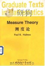 测度论   1998  PDF电子版封面  7506200481:  Paul R.Halmos 