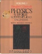 Physics for scientists and engineers with modern physics（ PDF版）