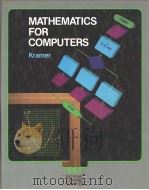 Mathematics  for computers     PDF电子版封面  0070096597  ARTHUR D.KRAMER 