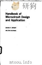 Handbook of microcircuit design and appication     PDF电子版封面  0070617961  David F.Stout  Milton Kaufman 