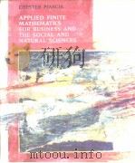 Applied finite mathematics for business and the social and natural sciences     PDF电子版封面  0314884327   