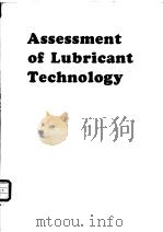 Assessment of Lubricant Technology（ PDF版）