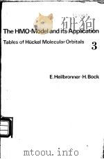 The HMO model and its application  3  Tables of Huckel Molecular Orbitals（ PDF版）