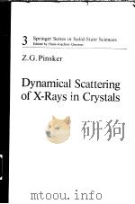 Dynamical Scattering of X-Rays in Crystals（ PDF版）