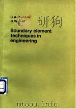 Boundary element techniques in engineering（ PDF版）