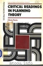 CRITICAL READINGS IN PLANNING THEORY     PDF电子版封面  008024680X   
