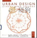 URBAN DESIGN STREET AND SQUARE（ PDF版）