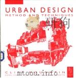 URBAN DESIGN METHOD AND TECHNIQUES（ PDF版）