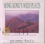 HONG KONG'S WILD PLACES     PDF电子版封面  0195866010   