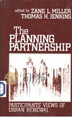 The PLANNING PARTNERSHIP（ PDF版）