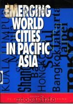 EMERGING WORLD CITIES IN PACIFIC ASIA（ PDF版）
