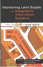 Monitoring Land Supply with Geographic Information Systems（ PDF版）